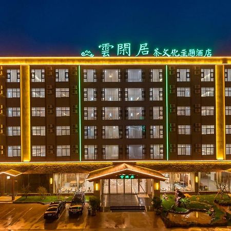 Yunxianju Tea Culture Theme Hotel Κούνμινγκ Εξωτερικό φωτογραφία