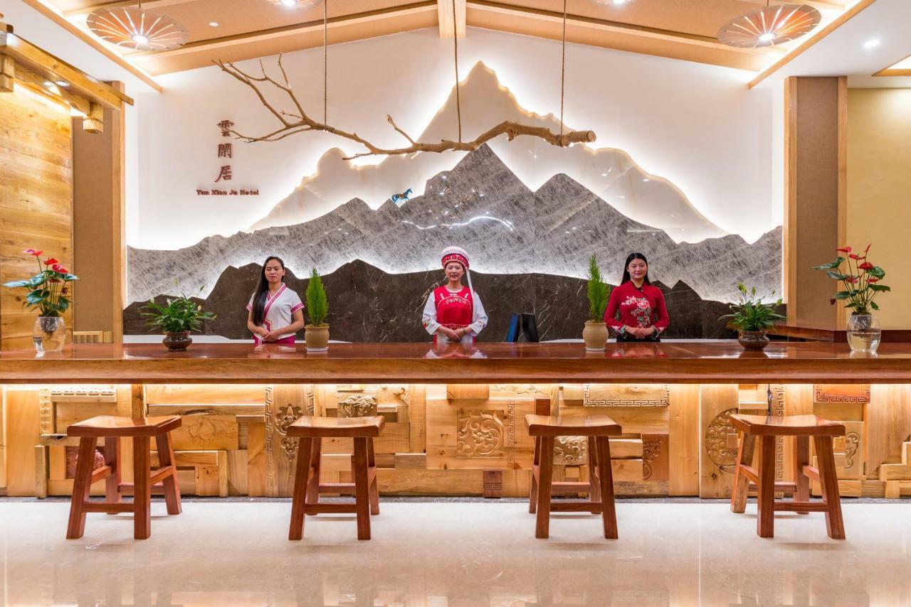 Yunxianju Tea Culture Theme Hotel Κούνμινγκ Εξωτερικό φωτογραφία