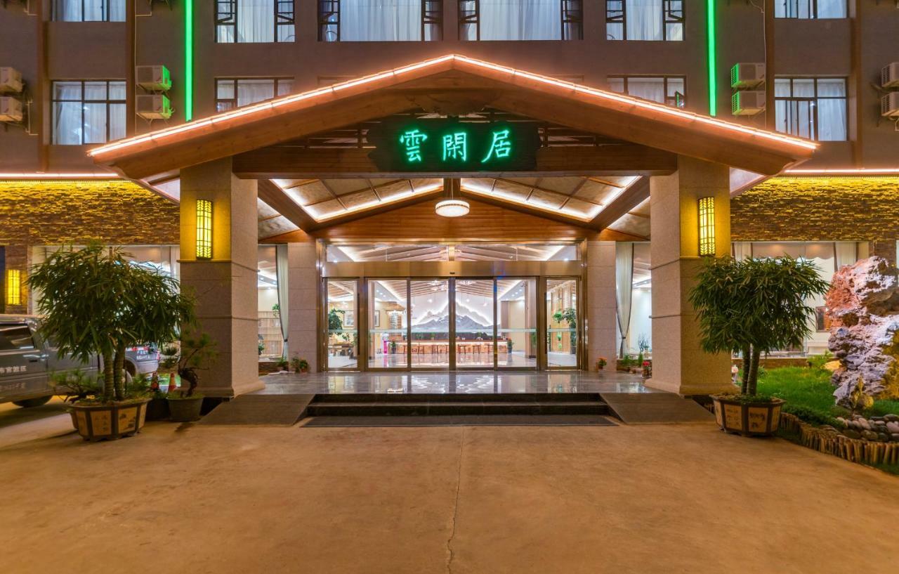 Yunxianju Tea Culture Theme Hotel Κούνμινγκ Εξωτερικό φωτογραφία