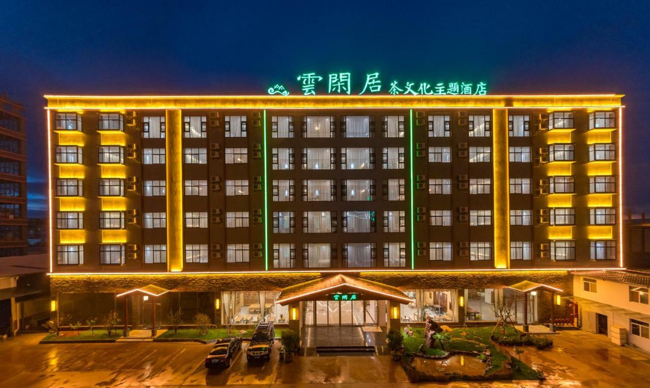 Yunxianju Tea Culture Theme Hotel Κούνμινγκ Εξωτερικό φωτογραφία