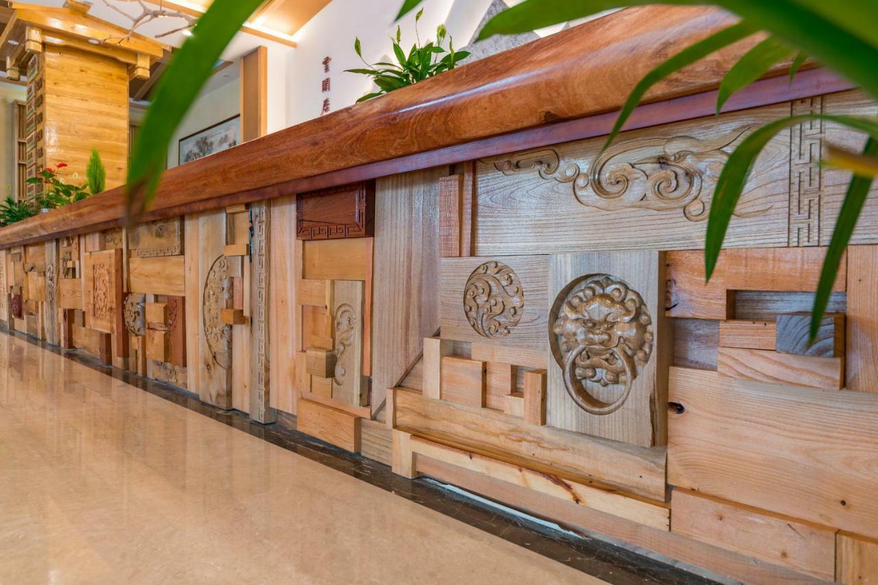 Yunxianju Tea Culture Theme Hotel Κούνμινγκ Εξωτερικό φωτογραφία