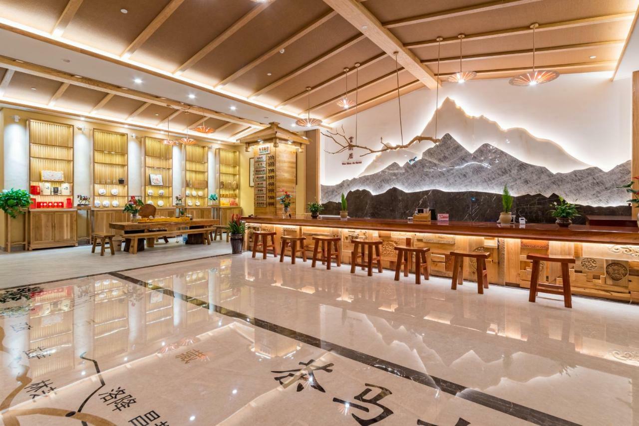 Yunxianju Tea Culture Theme Hotel Κούνμινγκ Εξωτερικό φωτογραφία