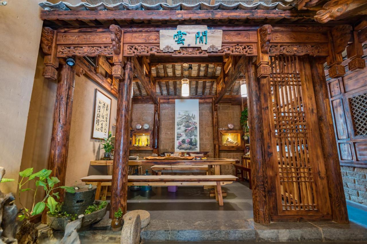 Yunxianju Tea Culture Theme Hotel Κούνμινγκ Εξωτερικό φωτογραφία